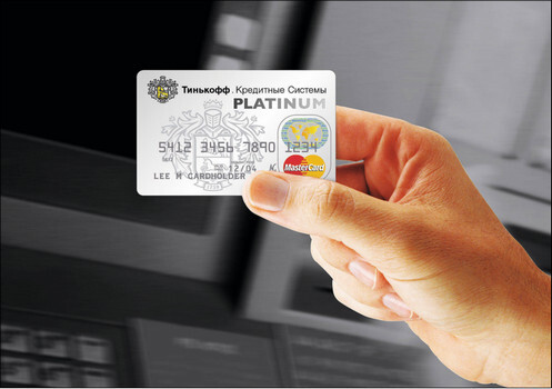 Я такой как все - i_085.jpg