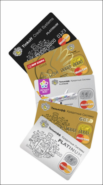 Я такой как все - i_089.jpg