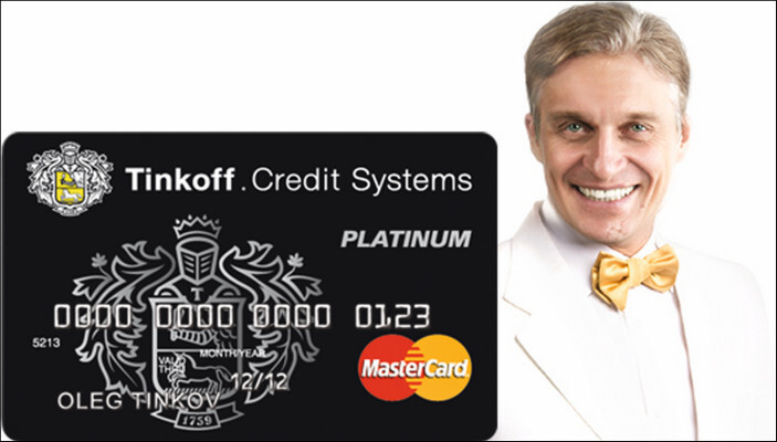 Я такой как все - i_107.jpg