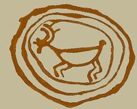 Визуальные образы мира в сибирском шаманизме. Часть 1 - a.jpg_0