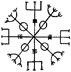 Северная магия: мистерии германских народов - pic_85.png