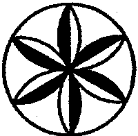 Северная магия: мистерии германских народов - pic_101.png