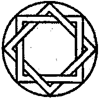 Северная магия: мистерии германских народов - pic_102.png