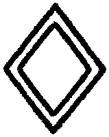 Северная магия: мистерии германских народов - pic_109.png