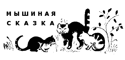 Алешин год - i_030.png