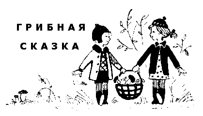 Алешин год - i_041.png