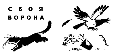 Алешин год - i_058.png