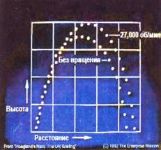 Божественный Космос - i_005.jpg