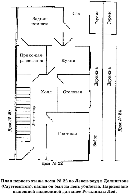 Скульпторша - pic01.png