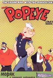 Революция мышц - _31.jpg