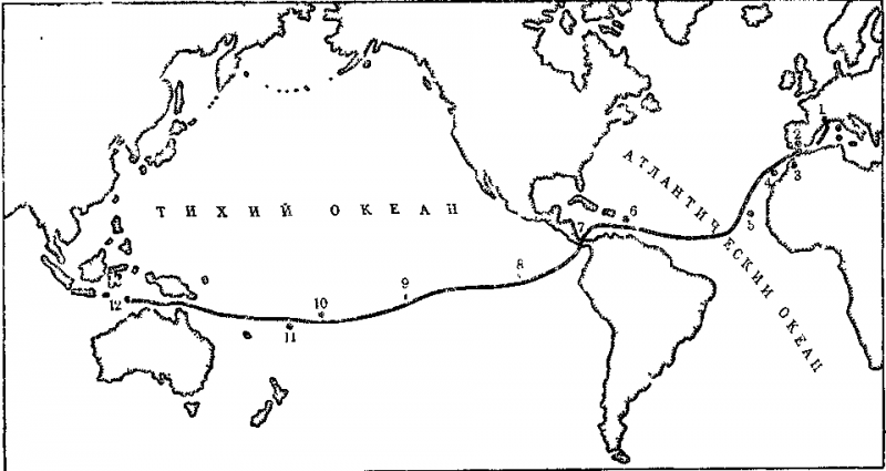 В одиночку через океан. Сто лет одиночного мореплавания - i_016.png