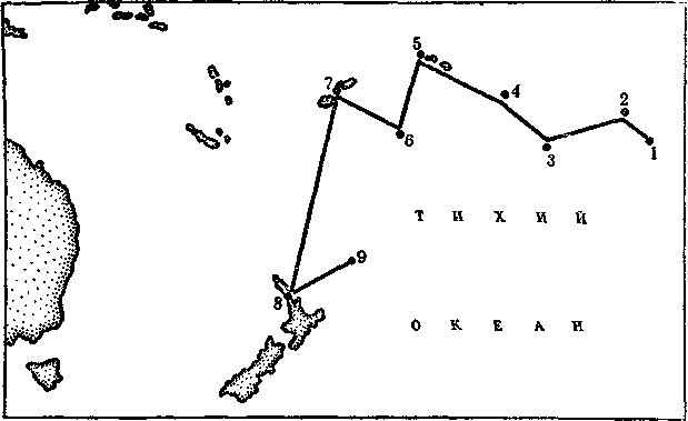 В одиночку через океан. Сто лет одиночного мореплавания - i_019.png