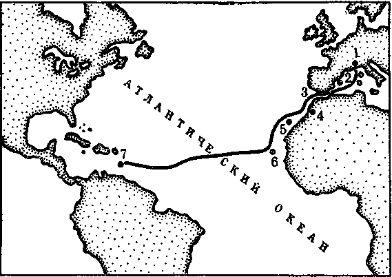 В одиночку через океан. Сто лет одиночного мореплавания - i_028.png