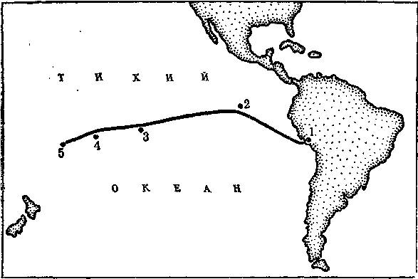 В одиночку через океан. Сто лет одиночного мореплавания - i_030.png