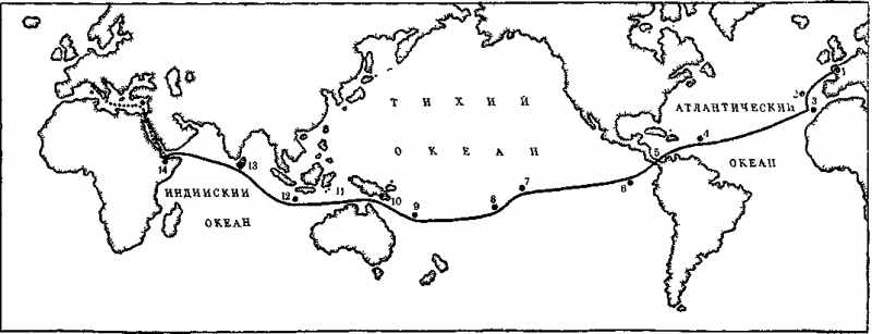 В одиночку через океан. Сто лет одиночного мореплавания - i_038.png