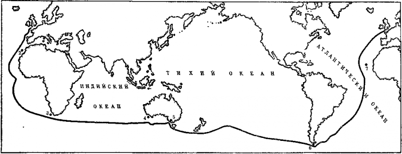 В одиночку через океан. Сто лет одиночного мореплавания - i_048.png