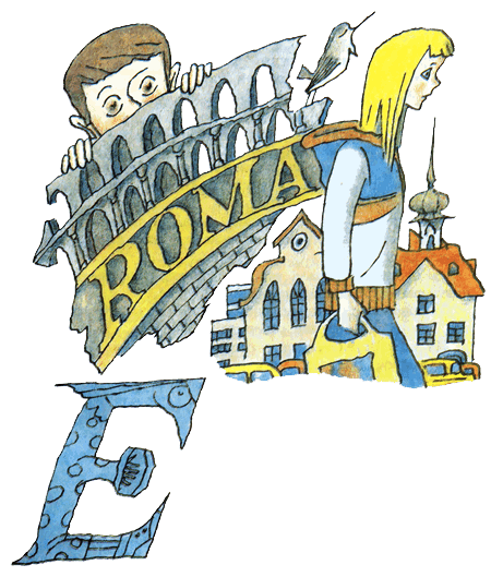 Год хорошего ребенка - i_014.png