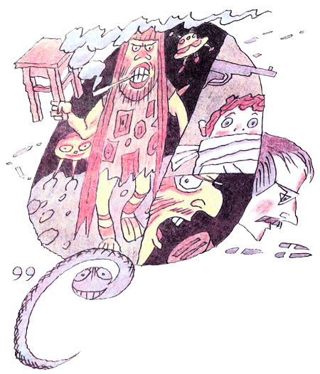 Год хорошего ребенка - i_058.png