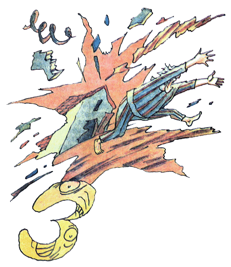 Год хорошего ребенка - i_062.png