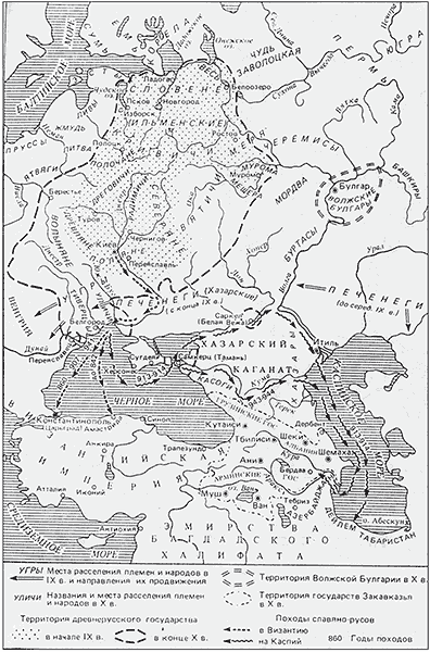 Русь и Золотая Орда - i_006.png