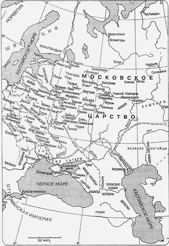 Русь и Золотая Орда - i_011.png