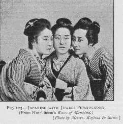 Евреи: исследование расы и окружающей среды (избранные главы) - i_066.jpg