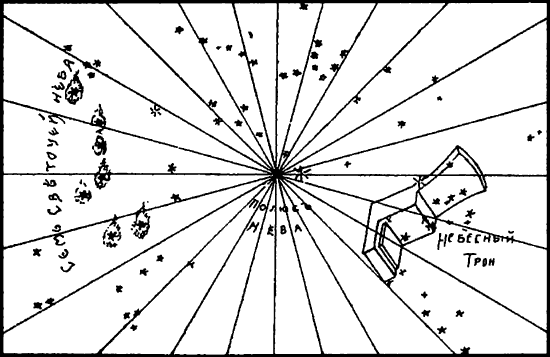 «ЧИСЛО ЗВЕРЯ». КОГДА БЫЛ НАПИСАН АПОКАЛИПСИС - i_006.png