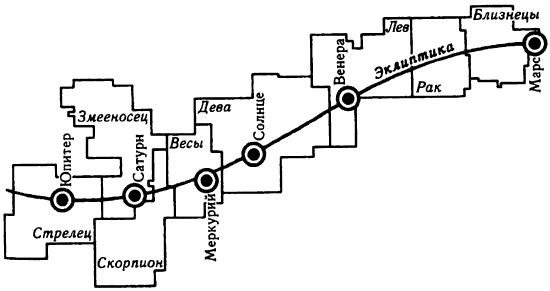«ЧИСЛО ЗВЕРЯ». КОГДА БЫЛ НАПИСАН АПОКАЛИПСИС - i_038.png
