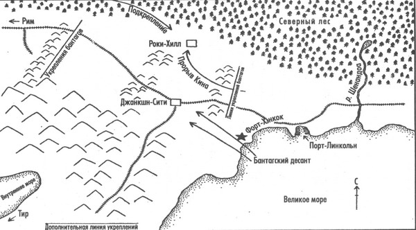 Никогда не отступай - map.jpg