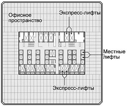 11 сентября: вид на убийство - i_019.jpg