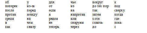 Психология критического мышления - pic_180.png