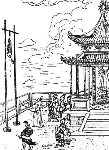 Чингисхан как полководец и его наследие - i_019.jpg