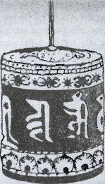 Чингисхан как полководец и его наследие - i_026.jpg