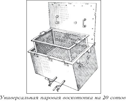 Мед и продукты пчеловодства - i_021.jpg