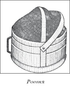 Мед и продукты пчеловодства - i_028.jpg