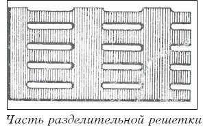 Мед и продукты пчеловодства - i_035.jpg