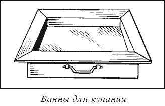 Мясные голуби и домашнее голубеводство - i_016.png