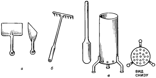 Справочник по домашнему голубеводству - i_014.png