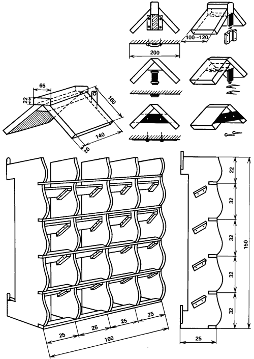 Справочник по домашнему голубеводству - i_020.png