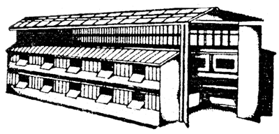 Справочник по домашнему животноводству - i_046.png