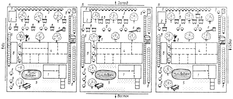 Справочник по домашнему пчеловодству - i_007.png