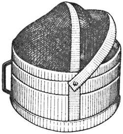 Справочник по домашнему пчеловодству - i_024.png