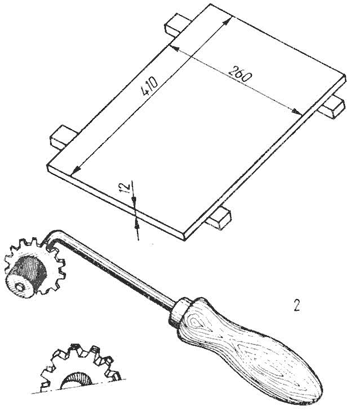 Справочник по домашнему пчеловодству - i_028.png