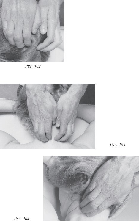 Массаж - _104.jpg