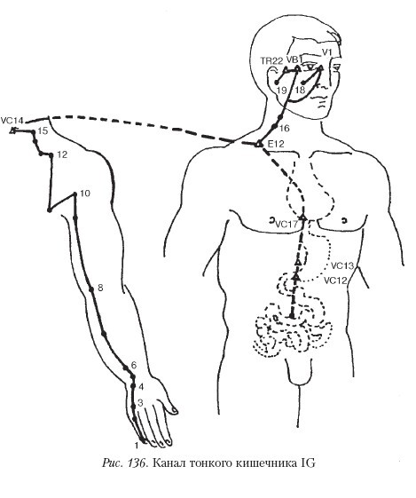 Массаж - _136.jpg