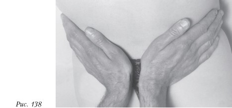 Массаж - _138.jpg