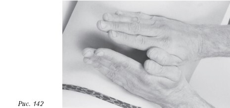 Массаж - _142.jpg