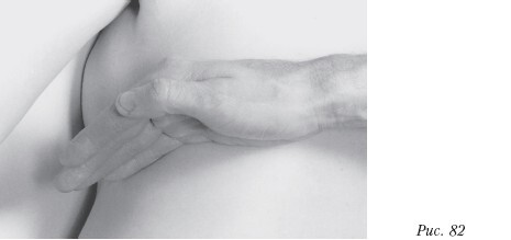 Массаж - _82.jpg