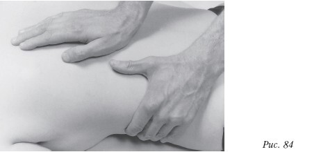 Массаж - _84.jpg