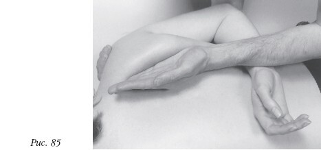 Массаж - _85.jpg